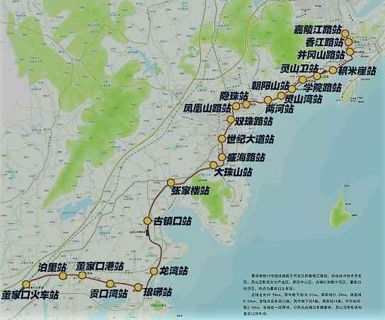 青島地鐵13號線即將運行 黃金海岸迎來地鐵時代