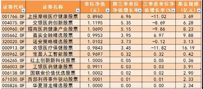 微信图片_20180824150708.jpg