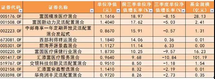 微信图片_20180824150708.jpg