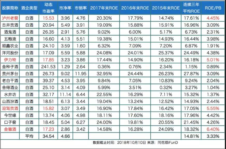 微信图片_20180824150708.jpg