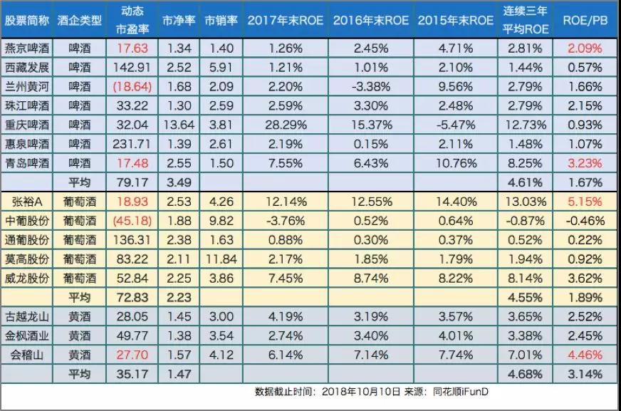 微信图片_20180824150708.jpg