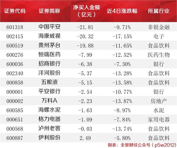 微信图片_20181011161709.png