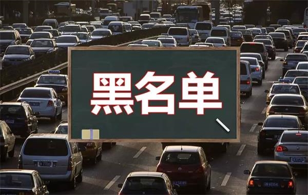 △央视财经《经济信息联播》栏目视频