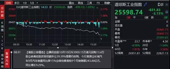 微信图片_20180824150708.jpg