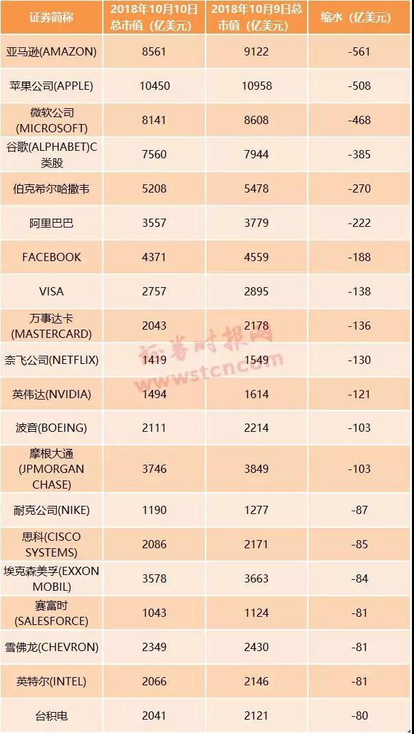 微信图片_20180824150708.jpg