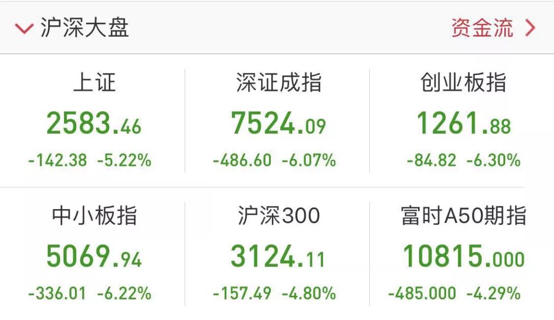 微信图片_20180824150708.jpg