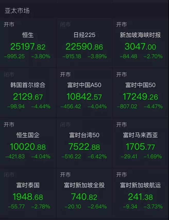 微信图片_20180824150708.jpg