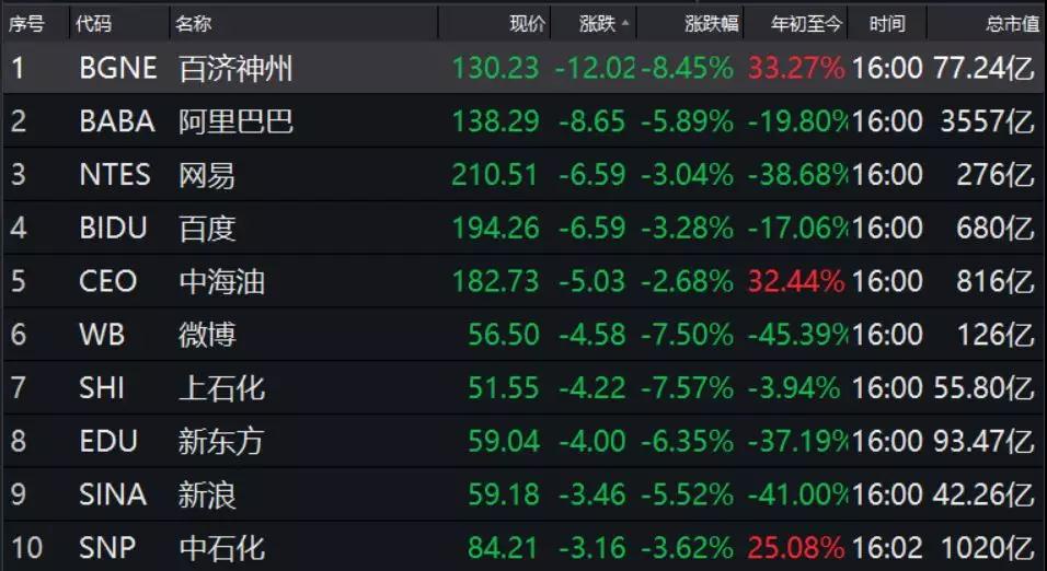 微信图片_20180824150708.jpg