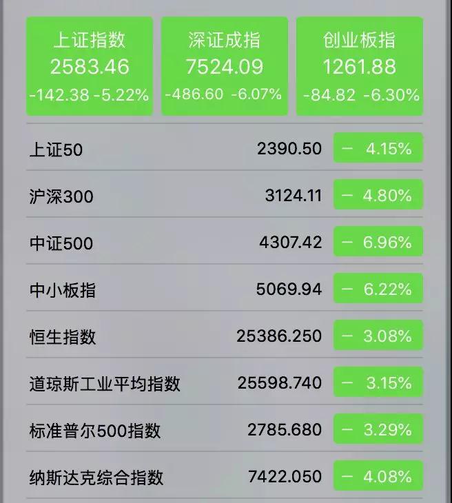 微信图片_20180824150708.jpg