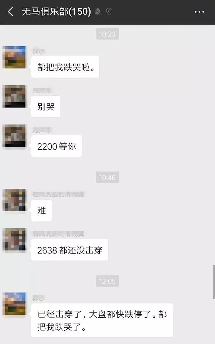 微信图片_20180824150708.jpg