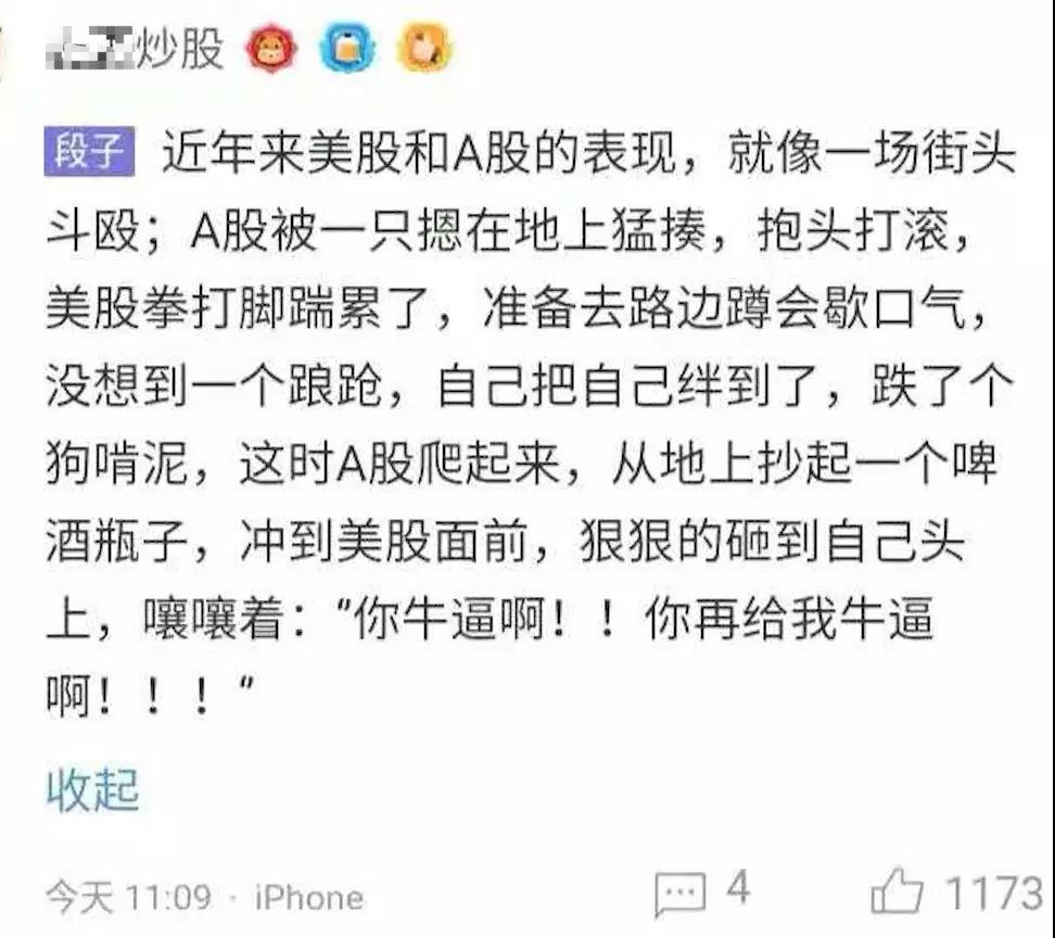 微信图片_20180824150708.jpg