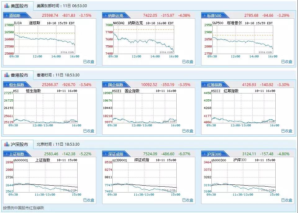 微信图片_20180824150708.jpg