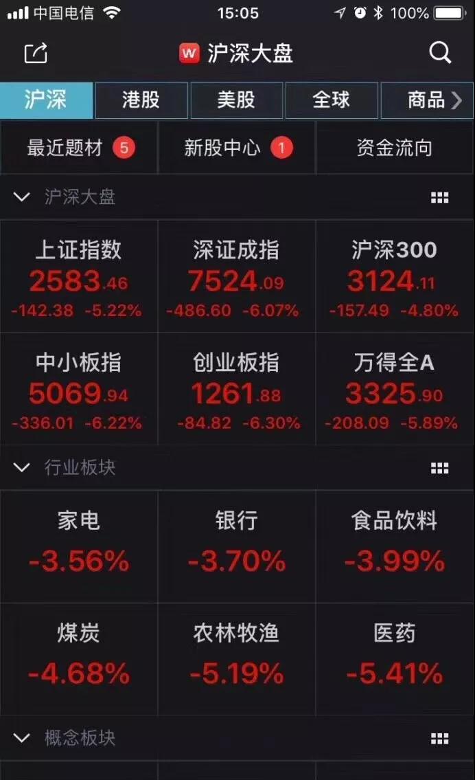 微信图片_20180824150708.jpg