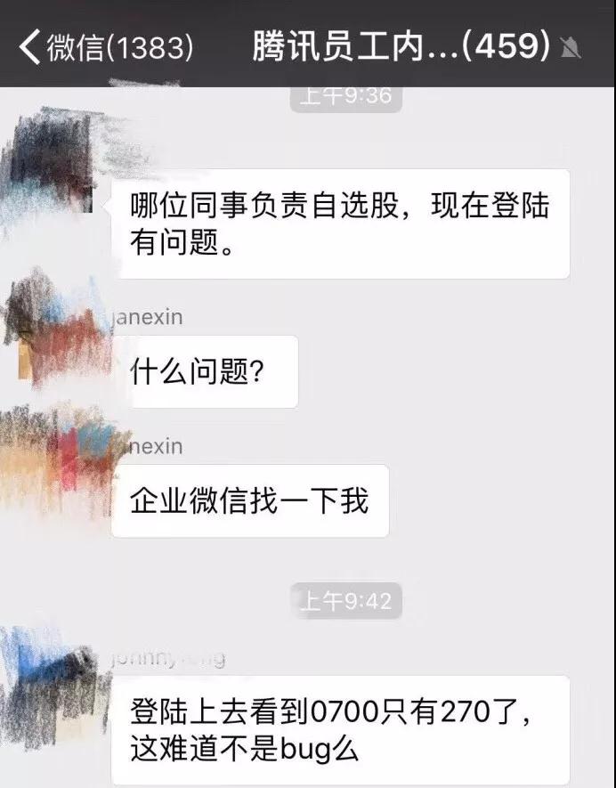 微信图片_20180824150708.jpg