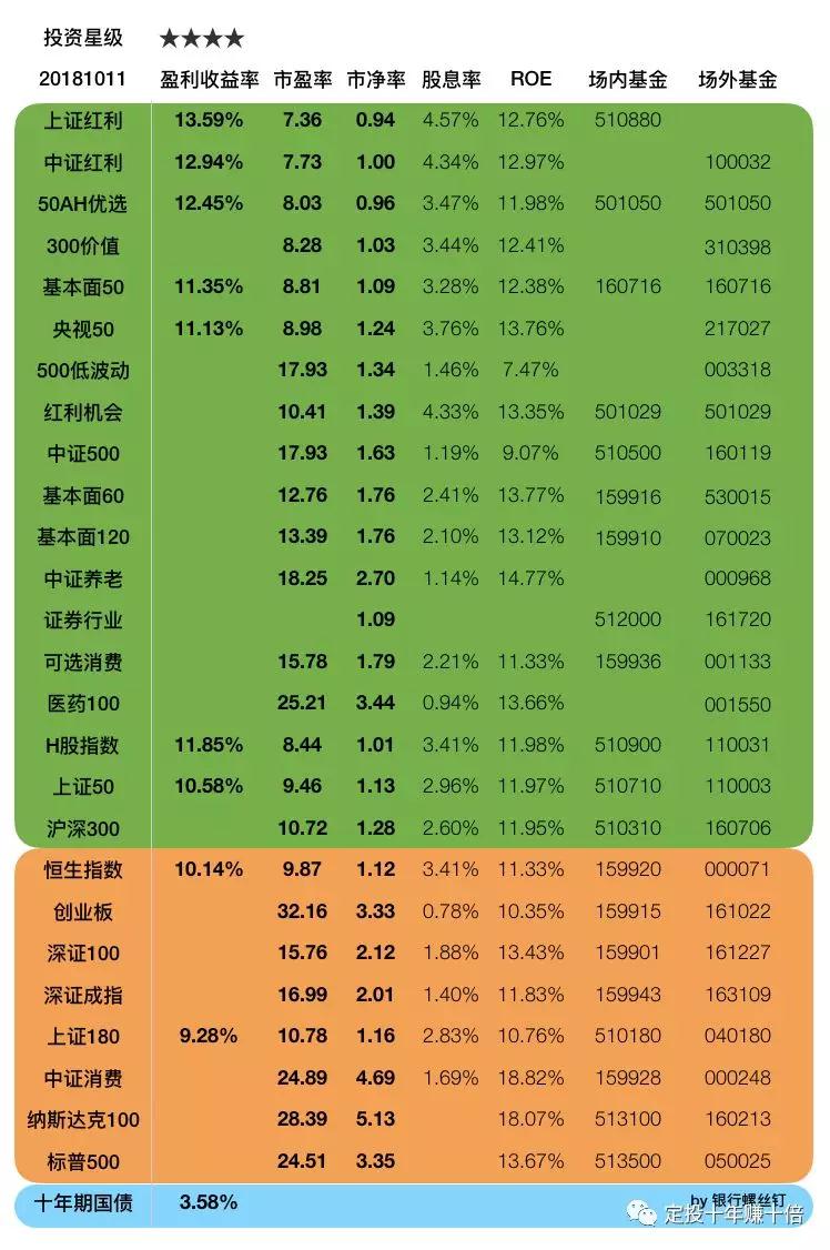 微信图片_20180824150708.jpg