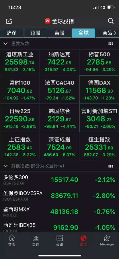 微信图片_20180824150708.jpg