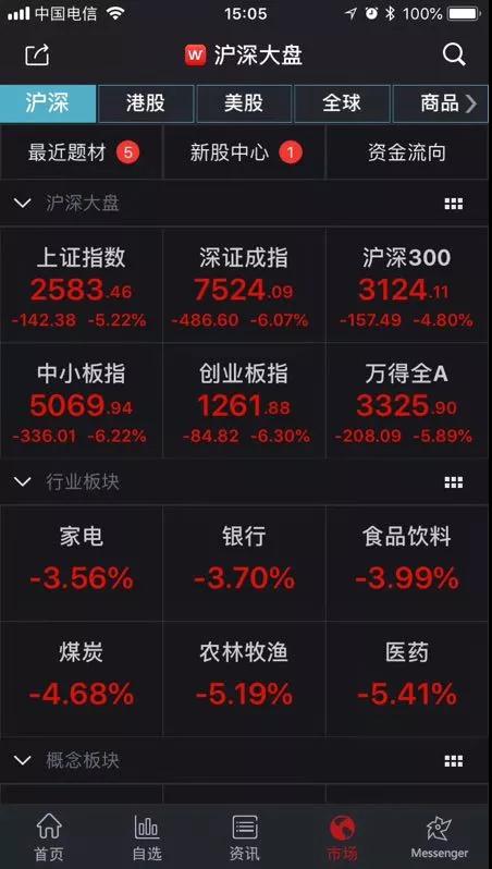 微信图片_20180824150708.jpg