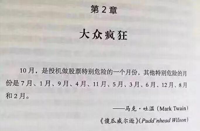 微信图片_20180824150708.jpg