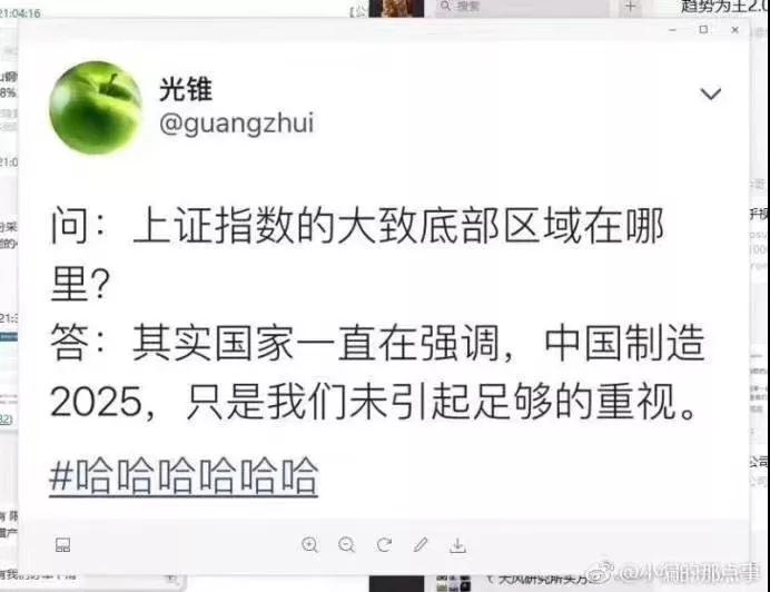 微信图片_20180824150708.jpg