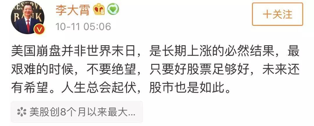 微信图片_20180824150708.jpg