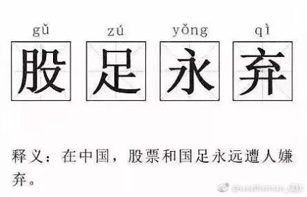 微信图片_20180824150708.jpg