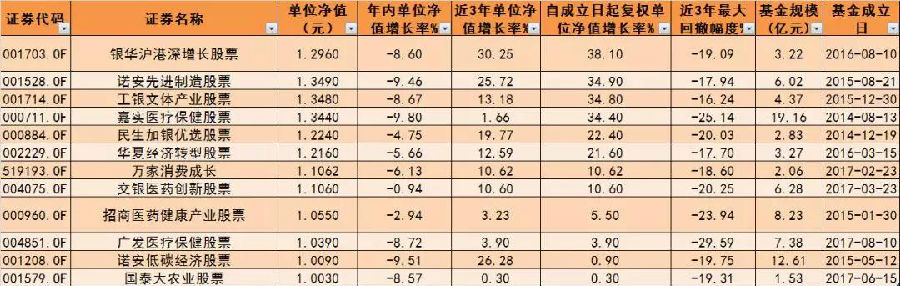 微信图片_20180824150708.jpg
