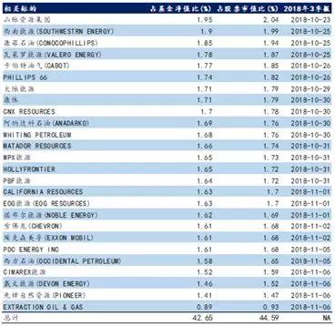 微信图片_20180824150708.jpg