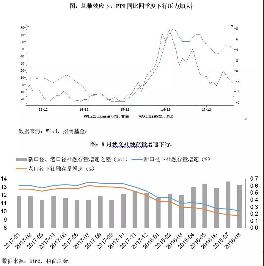 微信图片_20180824150708.jpg