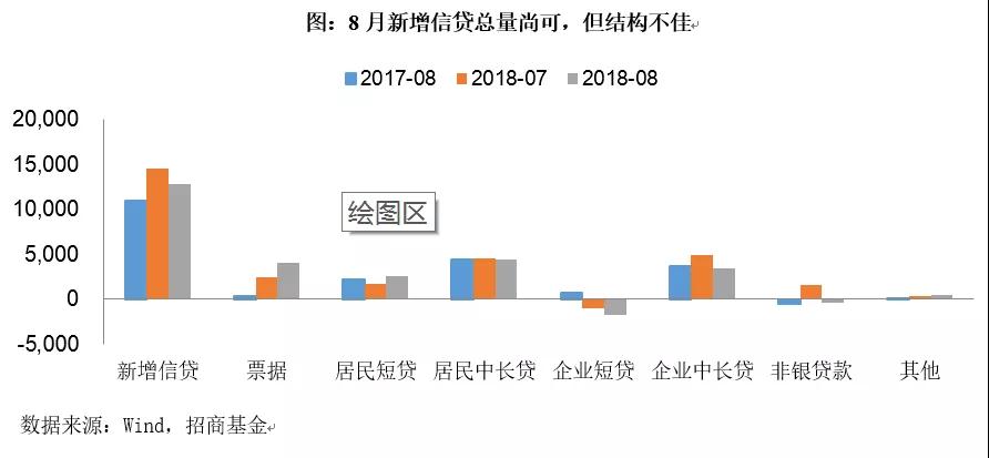 微信图片_20180824150708.jpg