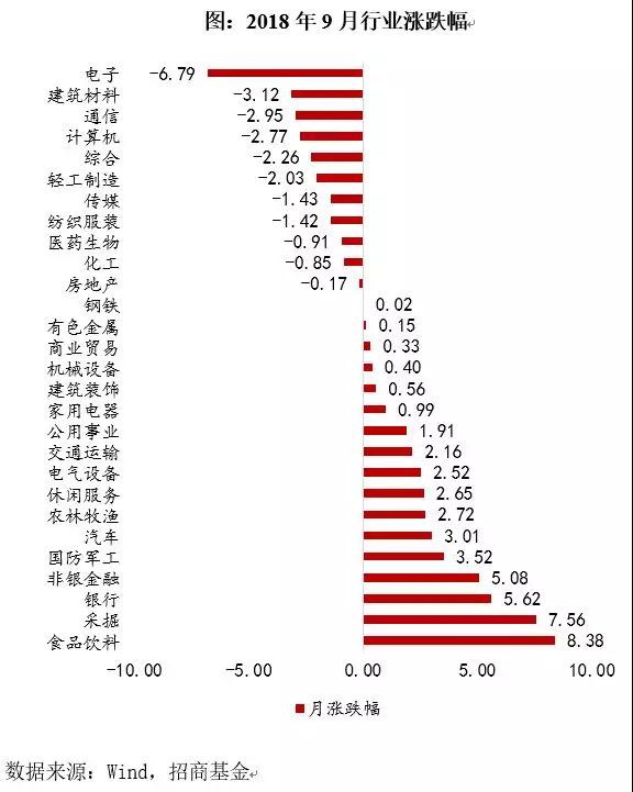 微信图片_20180824150708.jpg