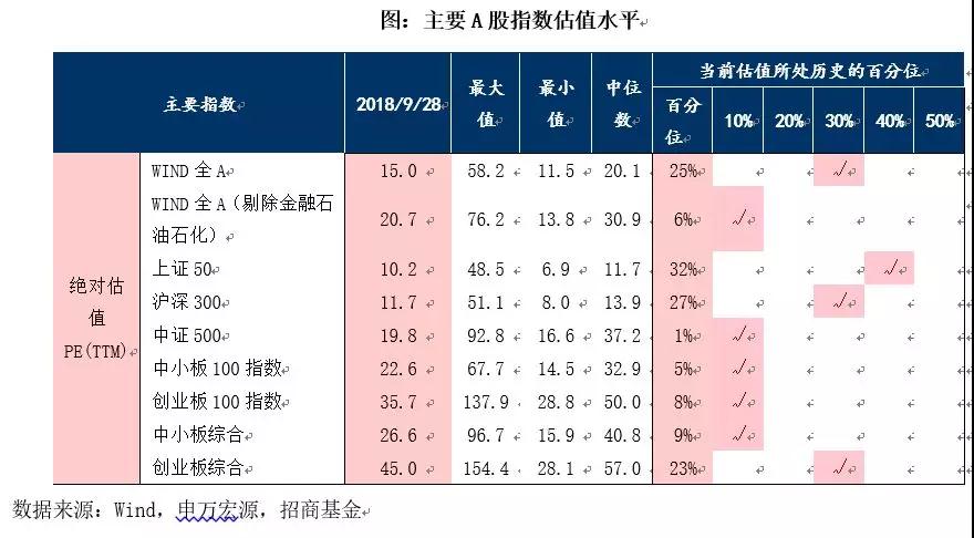 微信图片_20180824150708.jpg