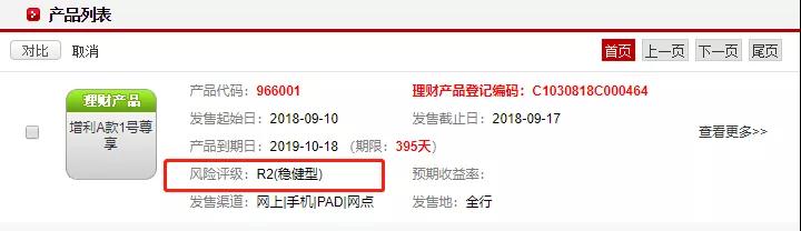 微信图片_20180824150708.jpg