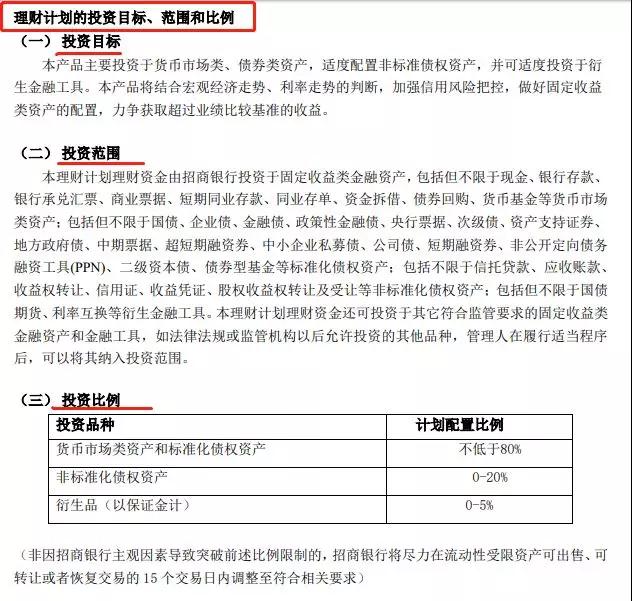 微信图片_20180824150708.jpg