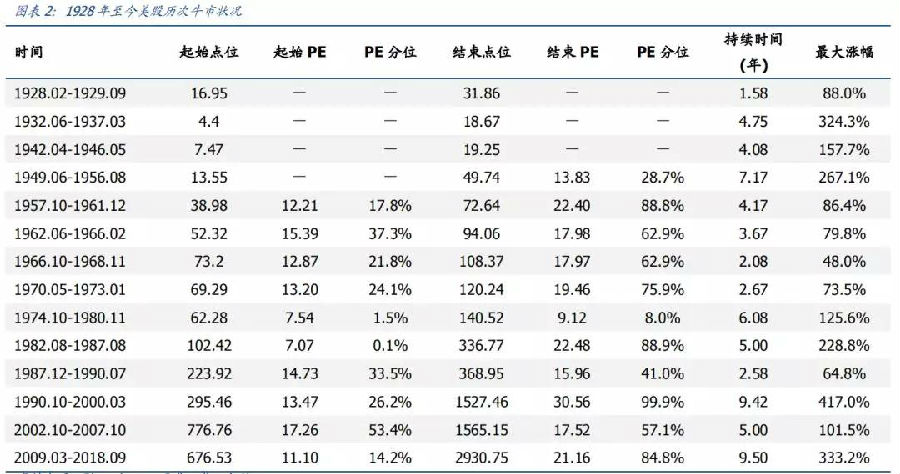 微信图片_20180824150708.jpg
