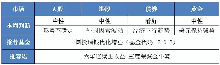 微信图片_20180824150708.jpg