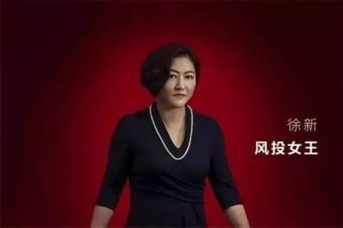 2018私募富豪榜前40沈南鹏260亿张磊200亿葛卫东160亿还有这些富豪