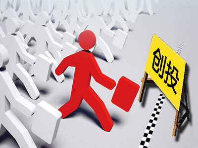 海南自贸区定位“对外开放门户”