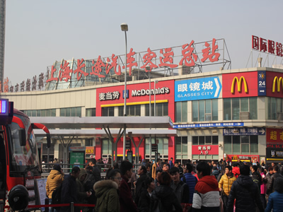 用两年时间过渡到自由贸易港