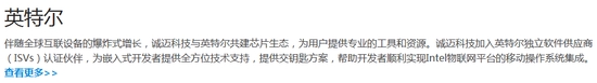 进博会热起来!这些老外其实都有A股公司亲戚