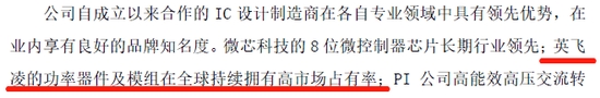 进博会热起来!这些老外其实都有A股公司亲戚