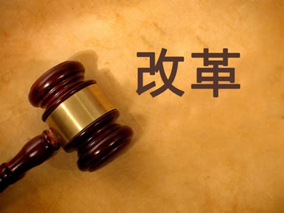 个税专项附加扣除意见稿全文