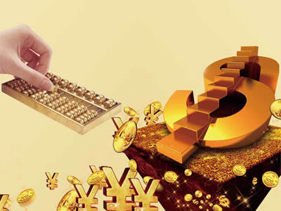 新华社逐条解析扣除标准