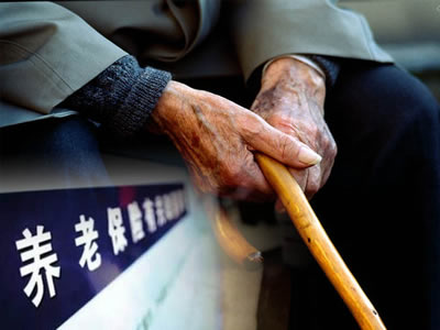 赡养老人每年按2.4万标准扣除