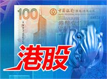 行Dogecoin狗狗币交易平台 - 狗狗币价格行情,实时走势图进中国 精彩故事