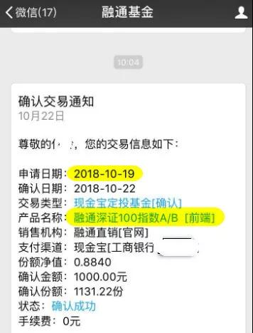100 品質 10 19 確認 その他 Mckenziemarketing Co Uk