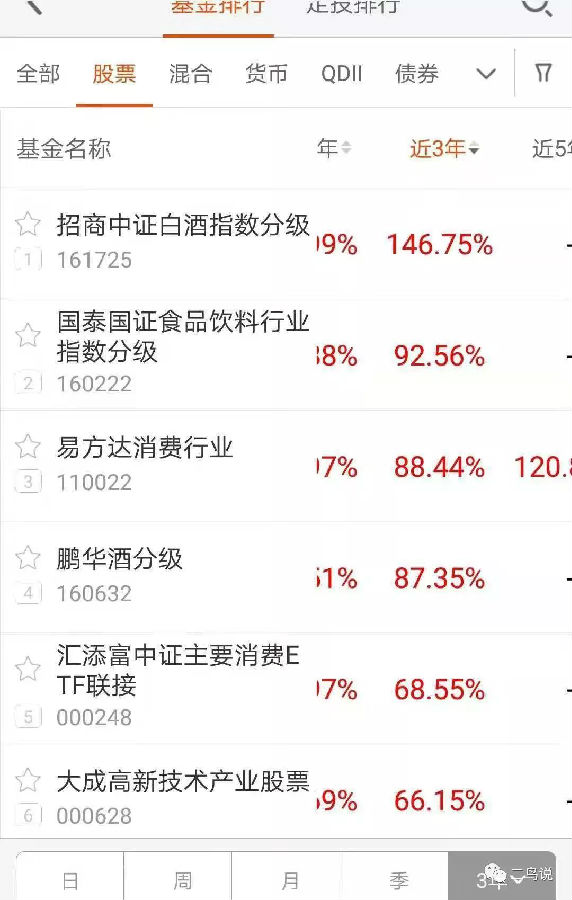 微信图片_20180824150708.jpg