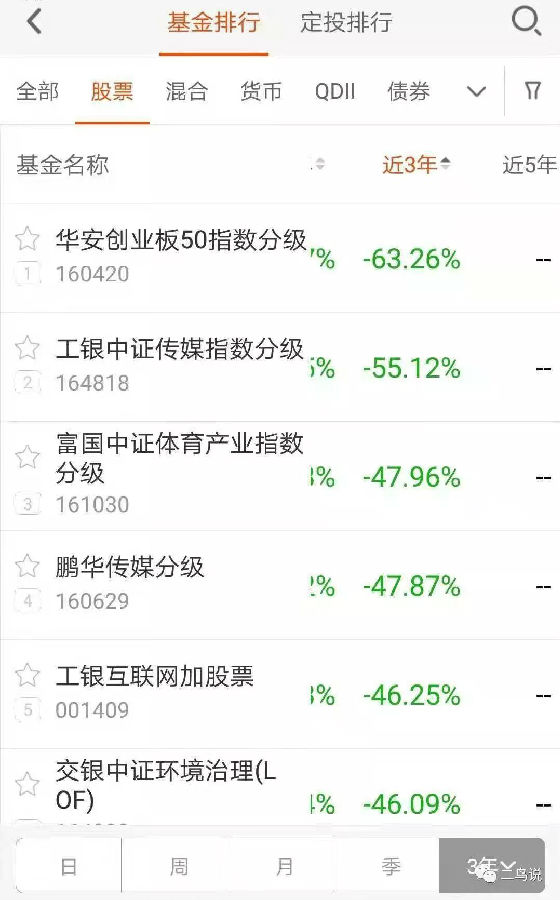 微信图片_20180824150708.jpg