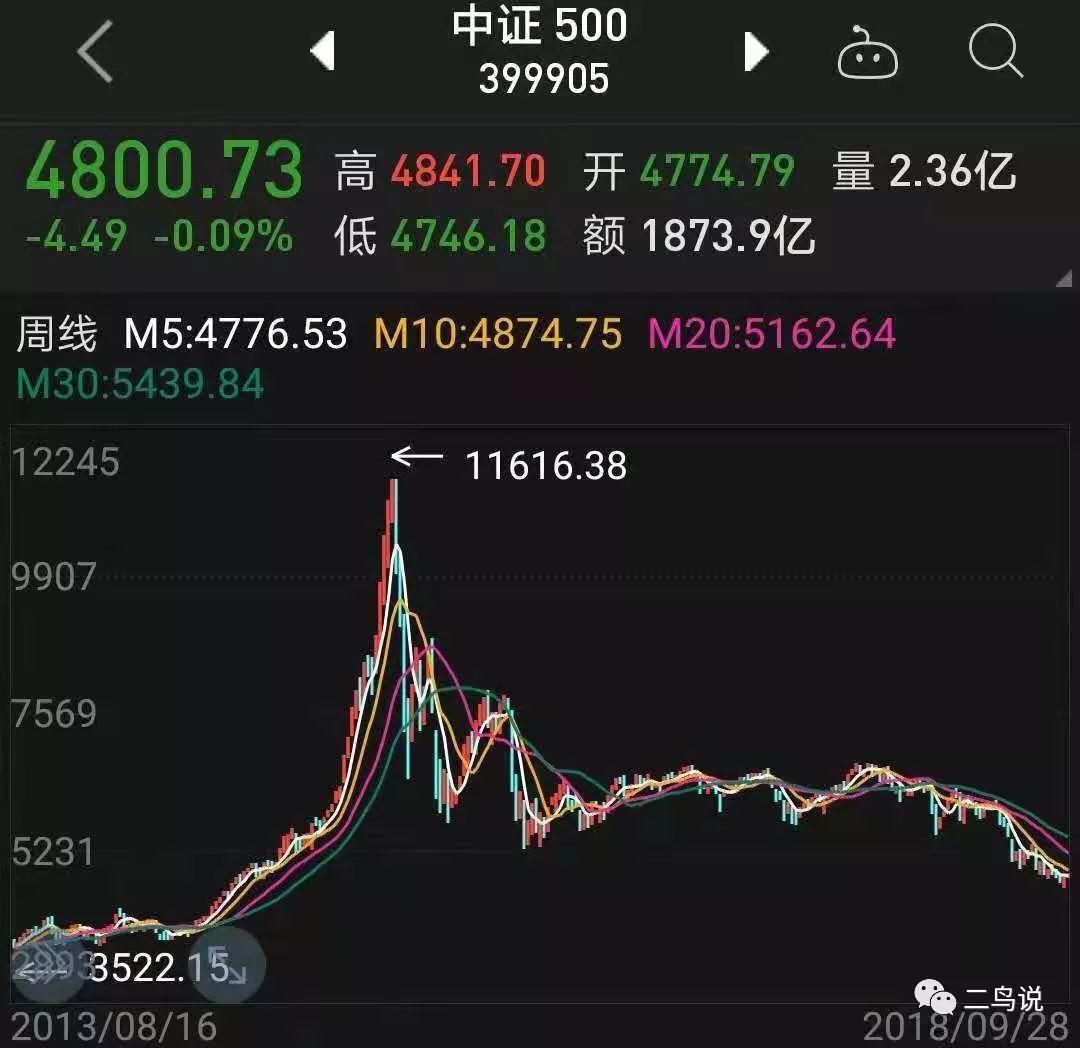 微信图片_20180824150708.jpg