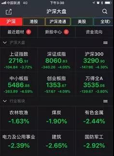 微信图片_20180824150708.jpg