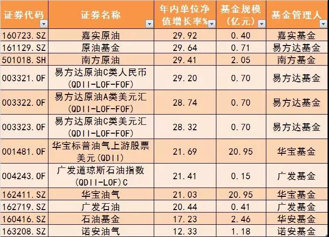 微信图片_20180824150708.jpg